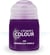 Peinture Citadel Air - 24 mL - Phoenician Purple