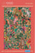 Puzzle 1000 pièces - Soleil - Gibsons