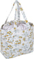 Sac de rangement Hobby Gift - Fleuri blanc moutarde