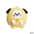 Jouet doux Pong Pong Bt21 Chimmy