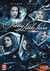 Pretty little liars saison 5
