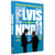 Elvis et Nixon
