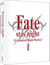 Fate Stay Night : Unlimited Blade Works - Box 1/2