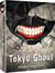 Tokyo Ghoul - Intégrale : Saison 1 + Saison 2