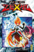 Yu-Gi-Oh! Zexal - Tome 9
