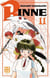 Rinne T11