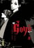 Goyô - Tome 8
