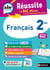 Français 2de - ABC Réussite - Programme de seconde 2026-2027 - Cours, Méthode, Exercices - EPUB