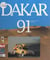 Dakar 91