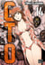 GTO Paradise Lost T14