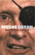 Moshe Dayan