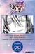 The Strongest Sage: The Story of a Talentless Man Who Mastered Magic and Became the Best #029