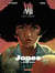 XIII Trilogy : Jones - Tome 1 - Azur noir
