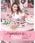 Les cupcakes de Chloé et recettes gourmandes