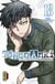 Tôgen Anki - La légende du sang maudit  - Tome 18