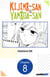 Kijima-san & Yamada-san #008