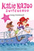 Super Special: Going Overboard!
