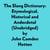 The Slang Dictionary: Etymological, Historical And Andecdotal (Unabridged)
