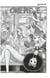 One Piece édition originale - Chapitre 878 - Pedro le Mink, chef des Guardians