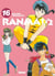 Ranma 1/2 - Édition originale - Tome 16