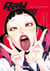 Raw Hero T04
