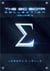 The Big Sigma Collection: Volume 1 - Big Sigma, #8