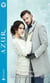 Les amants des neiges