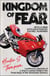 Kingdom of Fear - Loathsome Secrets of a Star-Crossed Child in the F