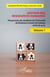 Gestion des ressources humaines - Perspectives des étudiants de l’Université  de Kinshasa à travers les travaux de fin de cycle - Volume 1