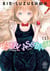 Asobi Asobase - Tome 1