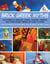 Brick Greek Myths - The Stories of Heracles, Athena, Pandora, Poseidon, and Other Ancient Heroes of Mount Olympus