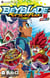 Beyblade Burst T18