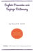 English Proverbs and Sayings Dictionary