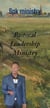Pastoral Leadership Ministry