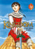 Kingdom - Tome 34