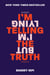 I'm Telling the Truth, but I'm Lying - Essays