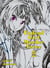 Undead Girl Murder Farce T01