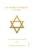The Codex of Remembering: Part I - Book III - The Sacred Tetrology of I Am