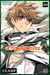 Tsubasa Reservoir Chronicle T28