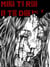 Manga To Read In The Dark Vol. 5 - Manga To Read In The Dark, #5