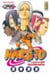 Naruto - Tome 24