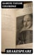 Shakespeare - With Introductory Matter on Poetry, The Drama, and The Stage