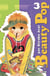 Beauty Pop T03