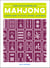 The Little Book of Mahjong - Learn How to Play, Score, and Win