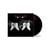 Memento Mori - CD