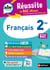 ABC du bac réussite : français - 2de (édition 2023)