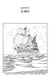 One Piece édition originale - Chapitre 517 - Le bain