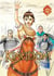 Kingdom - Tome 27