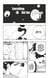 Bleach - T59 - Chapitre 528 - EVERYTHING BUT THE RAIN