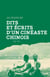 Dits et écrits d'un cinéaste chinois - 1996-2011